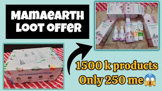 mamaearth loot offer🥳1500 k products 250 me🤩mamaearth today offermamaearth productsreviewmamaearth [upl. by Reltuc11]