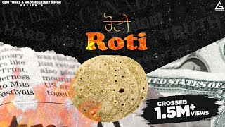 Roti Full Audio  Simar Gill  Punjabi Song [upl. by Grane]