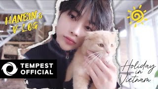 TPST LOG 🐱 HANBINs Holiday in Vietnam｜바쁘다 바빠 한빈 세상 쌀국수🍜 아쿠아리움🐠 누나네 베이커리🥐 [upl. by Khai]