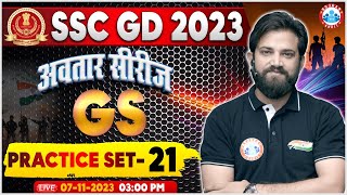 SSC GD 2023  SSC GD GS Practice Set 21 SSC GD GS Previous Year Questions SSC GD GS By Naveen Sir [upl. by Anibas256]