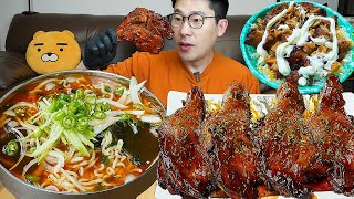 이 더위를 식혀줄 너구리냉라면과 자메이카통다리구이 먹방 마무리는 치킨마요지ㅎ BBQ Grilled Chicken Mukbang [upl. by Nolyak]