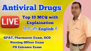 Antiviral drugs  Important MCQ  Pharmacology  GPAT 2021  Pharmacist Exam preparation  DCO Exam [upl. by Adaval]