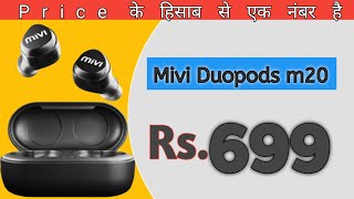 mivi duopods m20 unboxing and review hindiupdated [upl. by Hildick]