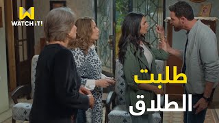 أبو العروسة ۳  المشاكل بينهم كترت بسبب شغلها  مد إيده عليها 😟 [upl. by Jory790]