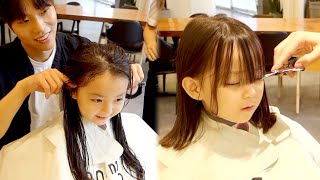 고민끝에 단발머리가 된 예콩이💇🏼‍♀️ 예콩이TV [upl. by Gyasi]