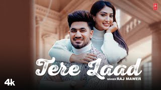 Tere Laad  Raj Mawar Feat Aman Jaji Isha Sharma  New Haryanvi Song 2024  TSeries Haryanvi [upl. by Screens]