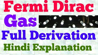 fermi dirac gas hindi [upl. by Ricker]