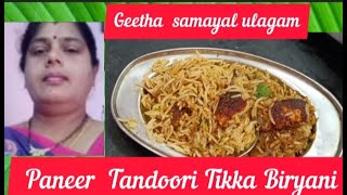 Deepavali special Paneer Tandoori Tikka Biryani  New Recipe  Special Veg Biryani recipe Tamil [upl. by Burner318]