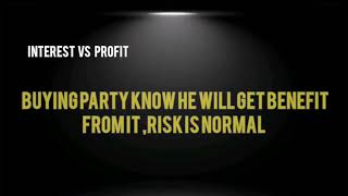 Both are Gains But  Interest VS Profit [upl. by Cutlip]