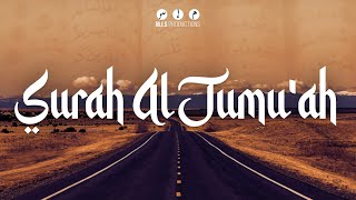 Surah AlJumuah  Maulana Imtiyaz Sidat Official Video [upl. by Murdoch256]