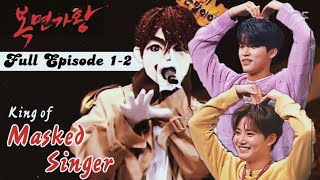 Junkyu and Jeongwoo Treasure on KOMS  Full episode [upl. by Jana]