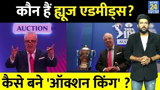 कौन हैं IPL Auctioneer Hugh Edmeades 2500 से ज्यादा नीलामी करवा चुके हैं। 38 सालों से Auction King [upl. by Milinda501]