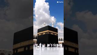 Mokka 🥰 islamicvideo reels Santofannytv vairalvideo islam mokka allah foryou public yt [upl. by Rolyab595]