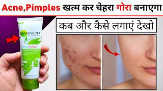 Garnier Pure Active Neem Purifying Face Wash Review  garnier pure active face wash [upl. by Costanza]