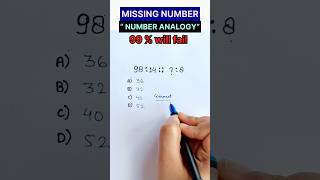 Ssc reasoning questions reasoning reasoningtricks reasoningquestions shorts viralshorts maths [upl. by Htenay]