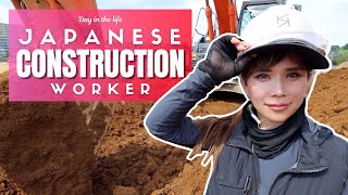 Day in the Life of a Japanese Construction Worker [upl. by Lola]