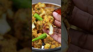 കോളിഫ്ളവർ വാങ്ങുമ്പോൾ ഇത്പോലെ ചെയ്യൂ😋👌cauliflower fry cauliflower shorts [upl. by Glick736]