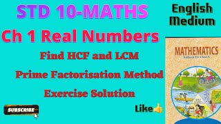 Std 10 MATHS CH 1 REAL NUMBERS  Exercise solution [upl. by Eirret]