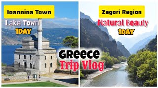 Travel Vlog In Ioannina amp Zagori Greece Vikos Gorge Zagorohoria  Ioannina  zagori greece [upl. by Gusba]