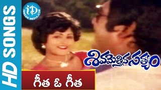 Geetha O Geetha Song  Sivamettina Satyam Movie Songs  Krishnam Raju Sharada Jayasudha [upl. by Ariday336]