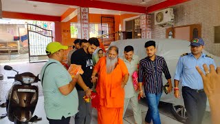 Baba bal ji Maharaj आज के दर्शन 10July2022 [upl. by Sabino]