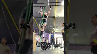 프사오 시스타즈 크로스핏 체험 crossfit 크로스핏 f45 workoutmate [upl. by Naujed450]