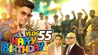 Its My Birthday  টাকায় আমার ছিনিমিনি করে  Vlog 55  Tawhid Afridi  Crazy Birthday Surprise [upl. by Ettevad]