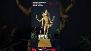 Bhunes Bronze Bhikshatana Idol Shiva Murti Bhikshtana Statue Bhairava 215 Inch BHU3252A [upl. by Ilam]