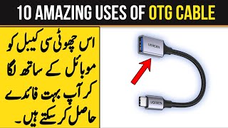 10 Uses Of OTG USB Cable  Tech Ki Baatein shorts [upl. by Eslek]