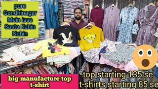 westerns tops tshirts girls wear for order whatsapp no 9899485750 starting 85 se gandhi nagar [upl. by Trefler]