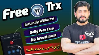 free earning site trx every second  best crypto mining without investment  trx free crypto [upl. by Kariv]