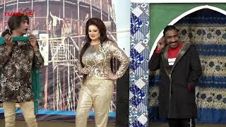 Afreen pari Nadeem Chitta Gulfam Azeem Vicky best performance New Stage Drama best Clips [upl. by Drucilla]