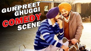 Tu Ohdo Nayana Si  Sadhu Halwai Manje Bistre Comedy Scene  Punjabi Comedy Video Comedy Scene [upl. by Lede]