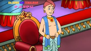 Live  Rajguru Aur Tenaliram  Season 1 EP 36 to EP42  TenaliRamaStories [upl. by Ilrebma]