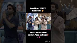 Tamasha season 3 uncut Aqeel bna DANCE DIRECTOR 😍💗 tamashaseason3 trending uncut youtubeshort [upl. by Doone]