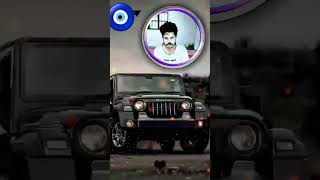 thar Mahindra Thar  thar lover  shorts yt [upl. by Roid]