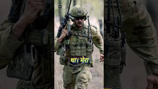 INDIAN🇮🇳PARA 🤨MILITARY FORCE KO EK GALATFAHMI SE हो सकता था यह बड़ा प्रॉब्लमshorts KUMARNETWORK [upl. by Woodford]