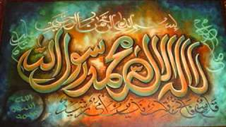 OsmanliNakshibendi Zikr la ilaha ilallah [upl. by Stacia458]