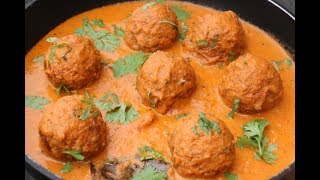 Malai Kofta [upl. by Leonidas]