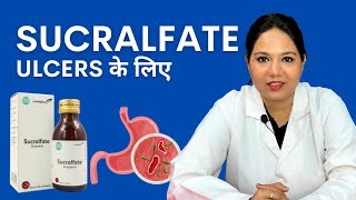 Sucralfate Suspension Kis Kaam Aati Hai Sucralfate Uses in Hindi [upl. by Akiehsal]