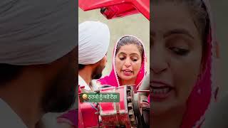 Dharnat jhinjer pind Hamirgarh new comedy video 😎😂😂 [upl. by Marlane]