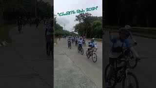 ChaRiTie Ride 2024 calambacity calamba rossrizal [upl. by Olympia]