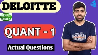 Deloitte  Quant I Best 25 Quant Questions with Solution deloitte placement [upl. by Moia]