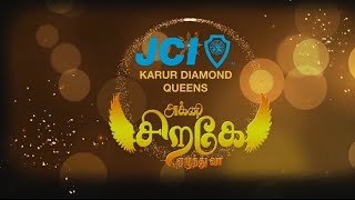 7 Category of 1 Day Workshop by JCI Karur Diamond Queens [upl. by Ulick851]