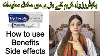 Hydrozole cream used for in urduHydrocortisoneclotrimazole How to use amp side effectsReview by dr [upl. by Loyce]