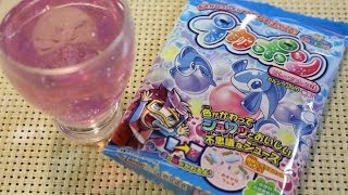 DIY Candy Kit for Japan Souvenir Pukapon ちょっとレアな知育菓子、プカポン popin cookin [upl. by Xela]