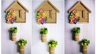 cardboard house 🏡 flower wallhangingpaper flower wallhangingwallmatepaper craftcardboard craft [upl. by Romonda92]