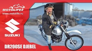 Suzuki DR200SE DJEBEL 200 [upl. by Kathi]