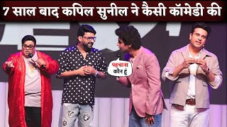 Sunil Grover With Kapil Sharma COMEDY With Krushna Abhishek Kiku Sharda And Archana [upl. by Rosemary]