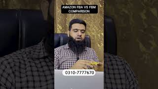 Amazon FBA VS FBM  Difference between Amazon FBM amp FBA [upl. by Lynus327]